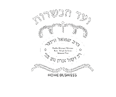 ZNT Kosher — Rabbi Shmuel Weiner — Home Business Certification